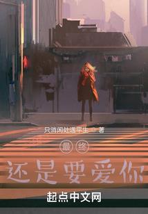 余笙沫相忘