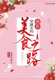 时光浅浅终于晞