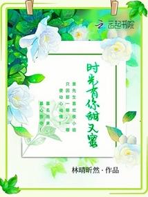 带着三国猛将纵星空