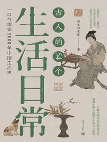 恶魔校草的酷酷校花