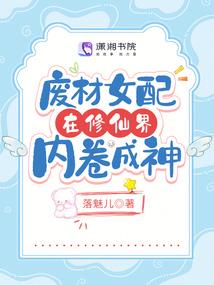 作业星辰昨夜风