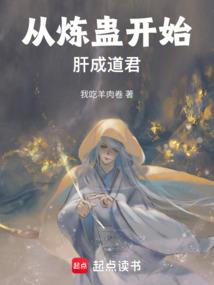 女天后上错车，我直接反锁车门！