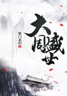 我就是故事