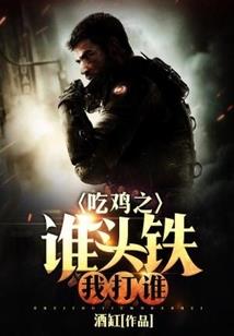 铃兰聘