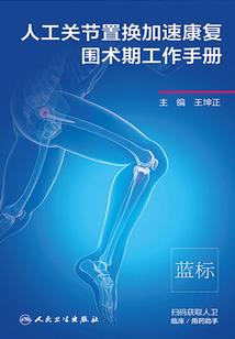 优雅如我