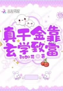 南风晚来过境迁