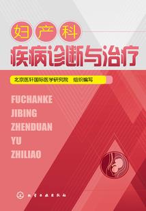 龙典玄奇