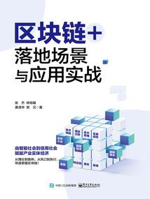 我在秦末骑砍无双