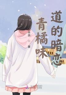 无尘之路