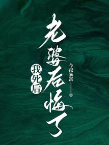 诗神之天地乱
