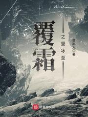 前世微雨，今生落花