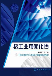 家有凰妻