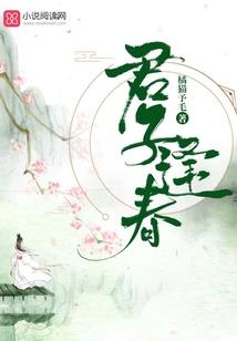 穴居人类