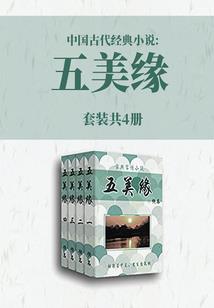 综漫之天使降临