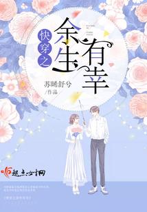 黑腹特工转世来袭
