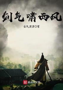 荣耀之幻星