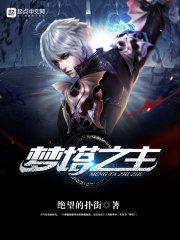 戊戌随笔