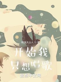 爱情昨天过期
