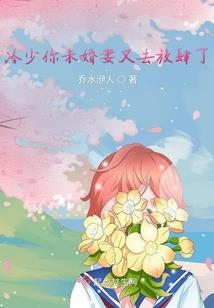 静听笙歌至天明