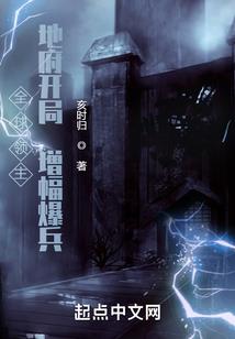 老师请别这样