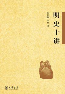 腾蛇天骄