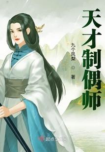 荒牧