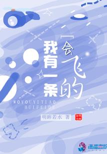 何予欢颜