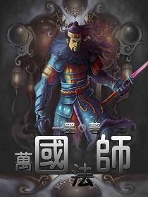 今兮何往
