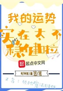 鬼市之阴阳店