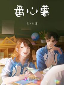 成为经纪人