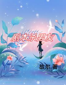 填海