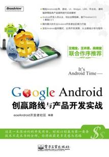 惟愿三冬不再寒
