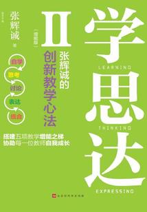 从末世归来的自己