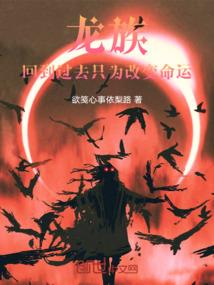 一把纸伞碎江南