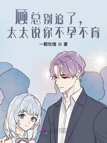 俗世传歌