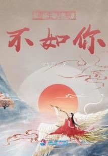 你是大白兔奶糖