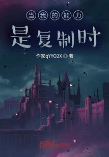 魔路无垠