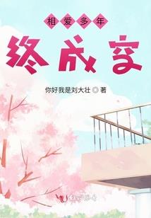 星空树语