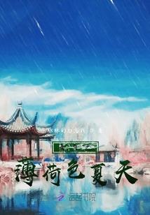 黑喂狗的快乐生活