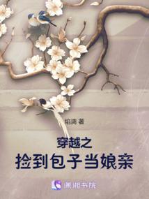 从那来的小瑾哩