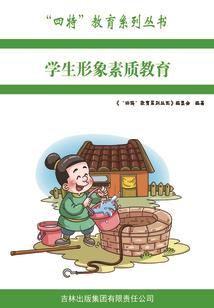 救命吸血鬼殿下
