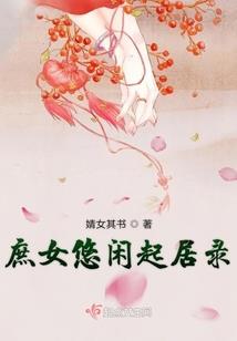 武天魔渊
