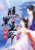 综漫：我的东京恋爱补完计划