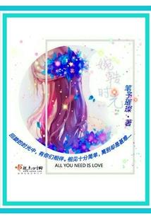 走出洪荒