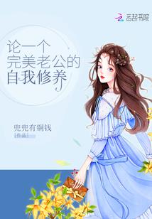 祭魂坛