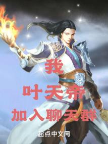 这是一个我平庸的故事