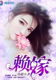 我的妹妹才不可爱