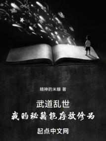 养门客