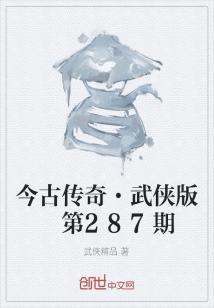 甜心公主的腹黑老公