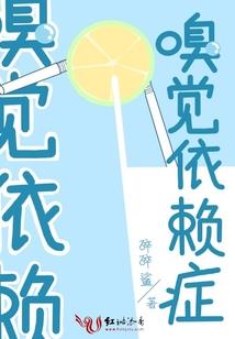 穿越火影之我和四代是同学